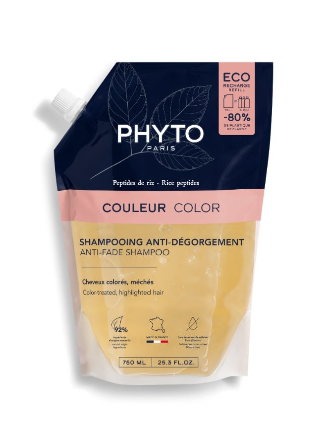 Phyto شامبو فيتو كولور المضاد للتلاشي 750 مل - Image 1